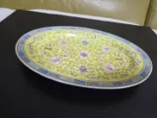   大同磁器  萬壽無疆  黃五彩  腰子盤  32cm