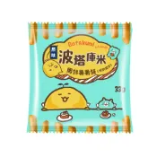 【聯華食品】波塔庫米馬鈴薯薯條(33g)