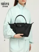 喜挖2店 極簡風黑色男女同款尼龍餃子包防水耐磨輕便手提托特包休閒斜後背包