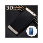 (店+)SAMSUNG GALAXY S7 Edge SM-G935 3D 滿版 電鍍膜/曲面/PET軟膜/曲面膜/亮面保護貼