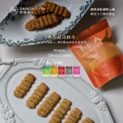 【舞間茶心】馬告粉 50g｜非1000目數香料 調味粉 檸檬胡椒香 原片研磨茶粉 茶口味甜點 烘焙上色粉 烘焙展茶粉