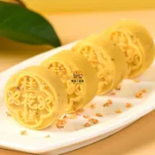 小當家~糕點點心 桂花糕 玫瑰糕 山楂糕 蔓越莓糕 傳統糕點點心 休閒零食 早餐糕餅 獨立小包裝