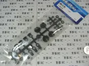 港都RC HoBao禾寶 M12 TT10 避震器塑膠件(11267)