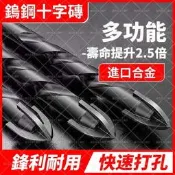 滿300出貨炒冰機 冰沙機 下單即刻送冰鏟兒童炒酸奶不銹鋼自制炒冰多功能食品級炒冰機