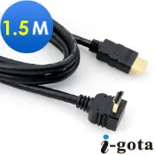 i-gota HDMI1.4版90度L型高畫質影音傳輸線 1.5M