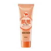 【LEGERE 蘭吉兒】日本馬油賦活護手霜(80g/支)
