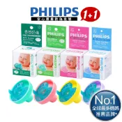 【PHILIPS飛利浦】美國香草奶嘴（任選1 - 4號）奶嘴蓋組│優醫香草奶嘴 安心防偽雷射標籤