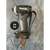 【玖家五金】牧田 MAKITA  DTD171 DTD172 新色 充電式衝擊起子機 (日本製)