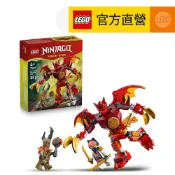 【LEGO樂高】旋風忍者系列 71851 赤地的猛龍機械人戰鬥組(機器人 忍者遊戲)