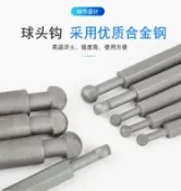協貿國際日用品生活4館 三爪拉馬內孔軸承取出器拆卸工具拉瑪多功能萬能拉碼拔輪器拉馬器