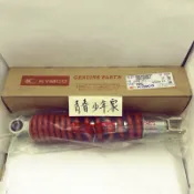 《少年家》KYMCO 光陽 原廠 奔騰 G3 V1 V2 奔騰如意 後避震器 後叉 紅色
