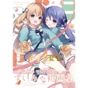 TP小屋](全新有貨) 日文畫冊 すいみゃ ART WORKS 初畫集 trim polka 9784802133906
