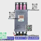 新款D5-33可控矽調壓器晶閘管三相電力調整器SCR大功率80KW控制器