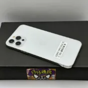 【高雄仔仔通訊】Apple IPHONE 12 PRO MAX 256G