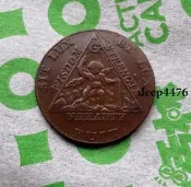 1794英國Token代幣半便士銅幣，Token1/2便士代