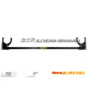 ※ 鑫立興車用精品 ※ (出清價) WISH 10-21年 SPR 強化 鋁合鋼金 平衡桿 引擎室拉桿 前上拉 拉桿 台