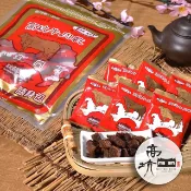 【金門高坑】人氣牛肉乾/牛肉角隨身包 金門 高粱 香烤 麻辣 辣味 牛肉乾 牛肉角 牛肉片 隨身包 牛肉角隨身包 分享包