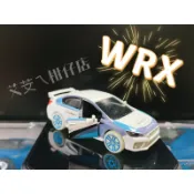💖絕版現貨💖 Majorette美捷輪速霸陸Subaru WRX STi 螢光胎 左右門可開（無盒裝）