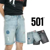 (店+)【LEVIS】衝評 Levis 501 牛仔短褲 最大42腰 經典排釦 小彈性 牛仔褲 丹寧休閒 百搭 短褲 @9545