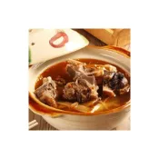 (店+)【海肉王超市】紅燒羊肉爐(1100g/包)年菜必買 羊肉鍋 火鍋 紅燒羊