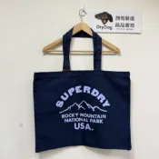 DryDog 跩狗嚴選 跩狗嚴選 極度乾燥 Superdry Tote 帆布袋 帆布包 純棉 托特包 深藍 洛磯山國家公園 Logo 肩背包 側背包 購物袋