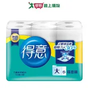 愛買線上購物 金得意巧撕廚房紙巾112組x6捲【愛買】