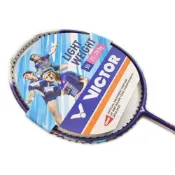 (店+)【VICTOR 勝利體育】五羽倫比 免運費 VICTOR 勝利 TK-HMRL J 靛青色 羽球拍 羽毛球拍 羽拍 突擊 重錘 THRUSTER
