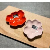Marimekko Unikko 花形陶瓷小碟子 9~9.5 cm