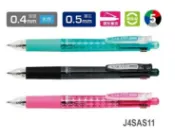 聯盟文具 ZEBRA 斑馬 J4SAS11 SARASA multi 4+S 多功能鋼珠筆 (0.4mm)【APP滿額下單10%點數(單一帳號最高1000點)】9/30止
