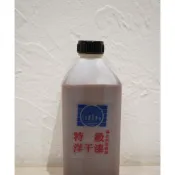 [最便宜油漆五金]特級洋甘漆（環保♻️蟲膠片加酒精已調好）木製傢具增加木材之鮮豔 長青牌 容量:250cc