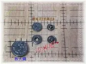 ~吉米兒~金屬扣配材-銅質黑鎳色藝術花15mm彈簧壓扣/壓釦(有人亦稱四合扣/四合釦)