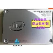 【量大可優惠】英特爾Intel SSD PRO 2500 360G B SATA3 固態硬盤SSDSC2BF360A5L