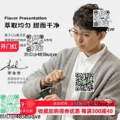 TIMEMORE泰摩栗子C2/C3S家用手搖咖啡磨豆機手衝意式嚴模雙軸包郵