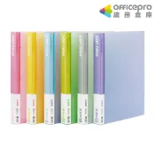 連勤LAN CHYN PP果凍色三孔無耳圓型夾 LC-8003 綠色 紫色 白色 黃色 藍色 紅色 文件夾 資料夾
