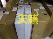 全新 台製 NISSAN 天籟 TEANA 2.3 3.5 05 水箱 (雙排) 廠牌:LK,CRI,CM吉茂 歡迎詢問