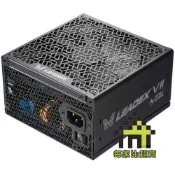 振華LEADEX VII Platinum Pro電源供應器 全模組 白金 ATX 3.1 PCI-E 5.1【每家比】