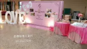 ♥晶鑽婚禮用品♥婚禮佈置 會場佈置 結婚佈置 婚禮背板 婚紗看板 高雄 台南 嘉義