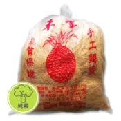 【附發票】手工紅麵線(分裝品) 300克