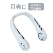 【3C驗證】2026掛脖風扇批發充電款長續航便攜式懶人靜音無葉渦輪掛脖風扇電風扇 落地扇 吊扇 壁扇 工業風扇