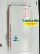 【量大可優惠】RS-150-24   臺灣明緯dC24ⅴ  6.5A全新