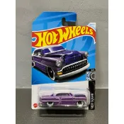 《寶藏車》 Hot Wheels 風火輪 Custom ‘53 Chevy 普寶 寶藏車 Treasure Hunts