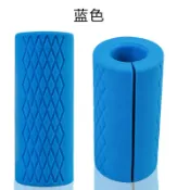  ⚡ 臺南出貨 ⚡健身房家用啞鈴握把 槓鈴握把 膠套加粗把手啞鈴槓鈴專用