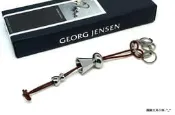 【圓融精品】丹麥 Georg Jensen 喬治傑生 ALFREDO 鑰匙圈 母子 咖啡皮繩 3584885
