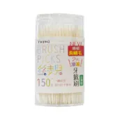 【UdiLife 生活大師】絲麥兒 2代滑蓋牙籤刷 150入_TH3942 | 直營網路店