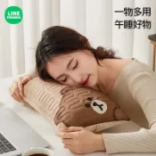 【最低價秒出貨】 LINE FRIENDS 腰靠枕 護腰靠枕 腰靠枕 護腰靠墊 記憶枕 午睡枕 護腰枕 辦公靠枕 熊大
