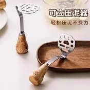 小熊土豆壓泥器嬰兒寶寶輔食工具勺搗泥器按壓食品級不鏽鋼搗碎器