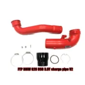 MZ BMW G20 G21 LCI B58 48V車型專用 FTP 強化鋁合金 金屬渦輪管 進氣管 預防更換 強化升級