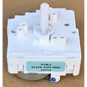 乾衣機/烘衣機 定時器/定時開關 旋鈕 DTM-2 0811S 公司貨 適用:三洋SD-85U…-【便利網】