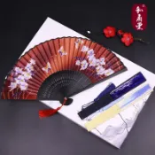 成名在望 古風折扇 3把送1把和扇堂日式折扇中國風女式絹扇折疊扇子禮品古風跳舞蹈 『xxs13025』