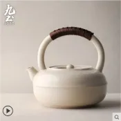 九土日式手工陶泥煮茶壺款式三提樑燒水壺酒精炭爐家用煮水壺可明火加熱炭爐電陶爐茶壺明火茶壺煮水壺煮水陶壺CHR0599